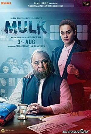 Mulk (2018) Hindi Movie